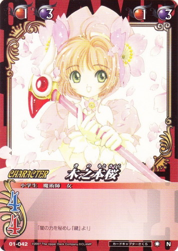 カードセット「第1弾」(54 枚)｜CLAMP in CARDLAND