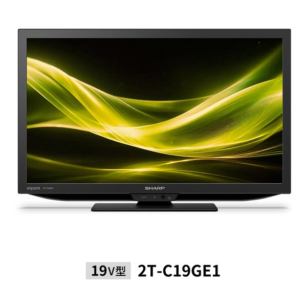 楽天市場】シャープ液晶テレビ 19型の通販