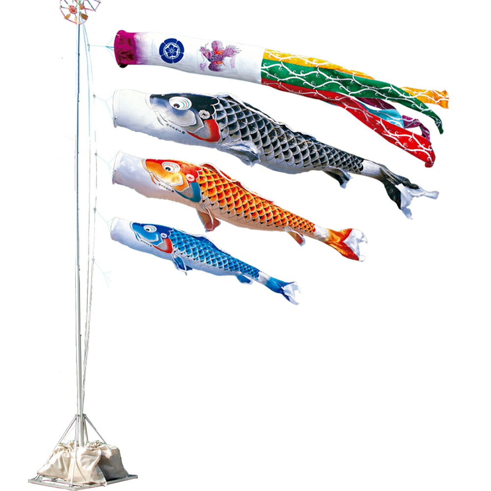 楽天市場】鯉のぼり 庭 園用スタンドセット 1.5m6点セット 吉兆