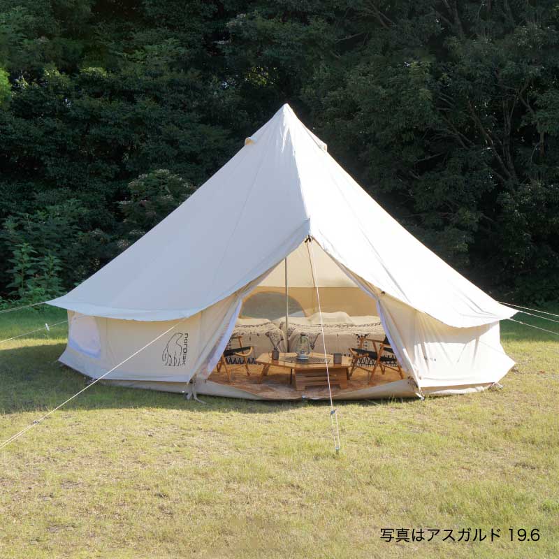 楽天市場】Nordisk Asgard 19.6 ノルディスク アスガルド 3〜8人用