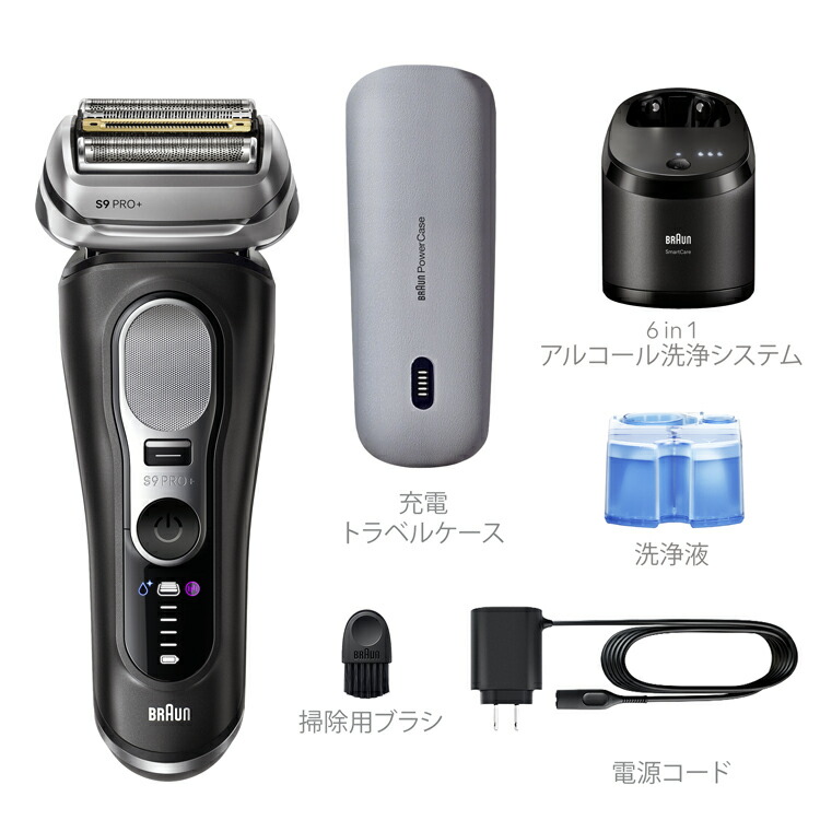 楽天市場】BRAUN ブラウン 電気シェーバー 充電式 シリーズ9Pro+