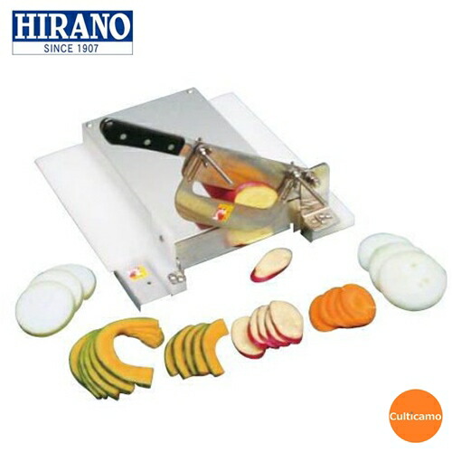 楽天市場】平野製作所 スライスカッターの通販