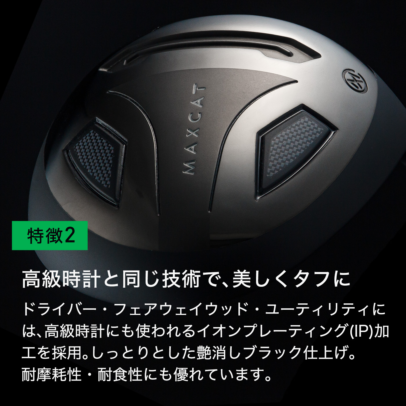 楽天市場】＼半額祭／LINE登録で500円OFF☆贅沢 ゴルフクラブセット