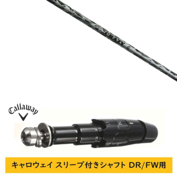 楽天市場】クレイジー CB46の通販