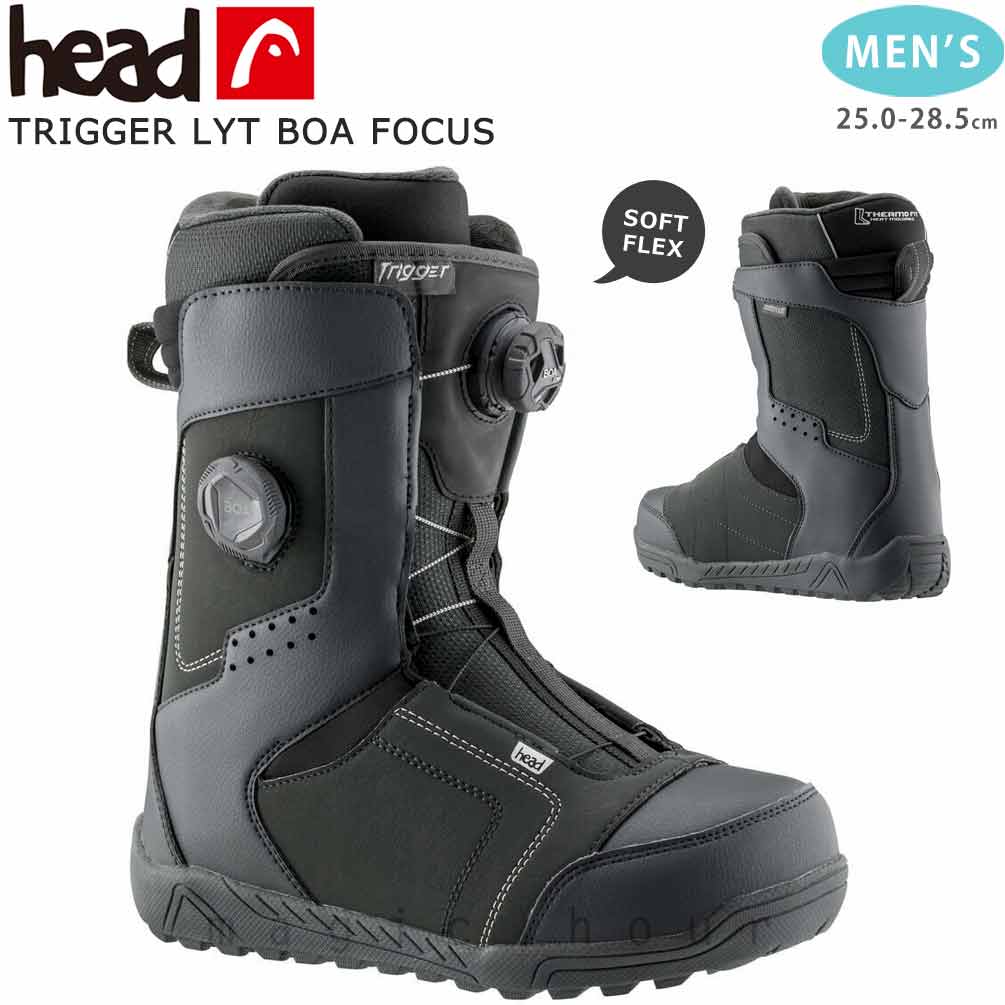 楽天市場】スノーボード ブーツ BOA メンズ ダイヤル ダイアル式