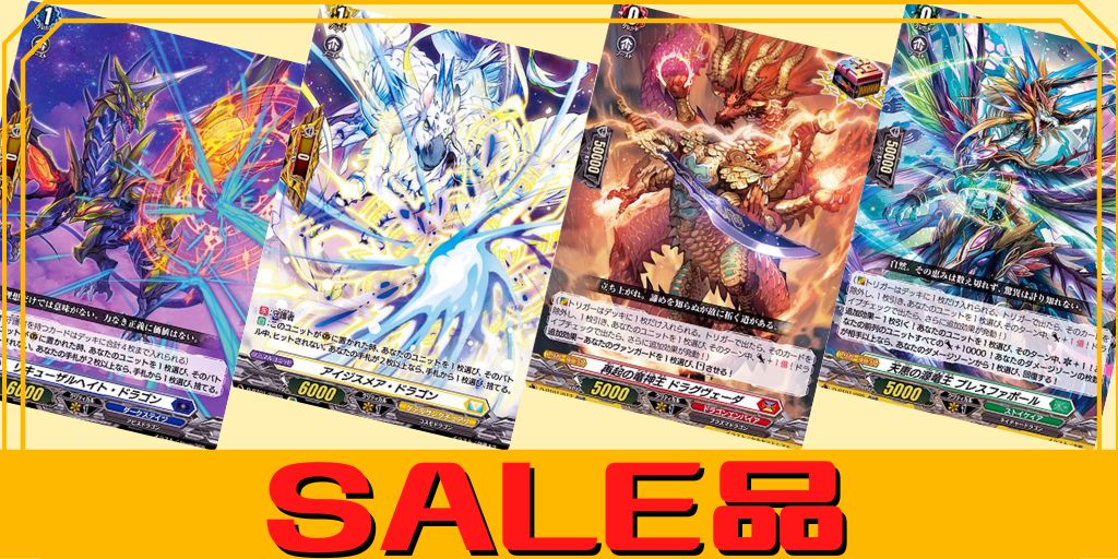 星隷魔嬢ビフロンス【FFR】{DZ-BT02/FFR06}《ダークステイツ