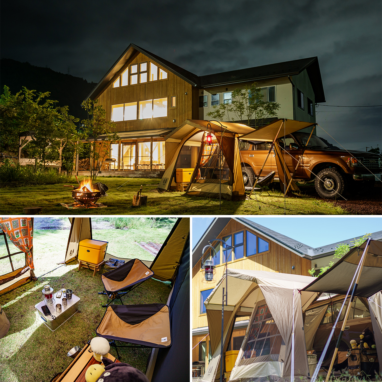 Ogawa カーサイドロッジ – SATORY