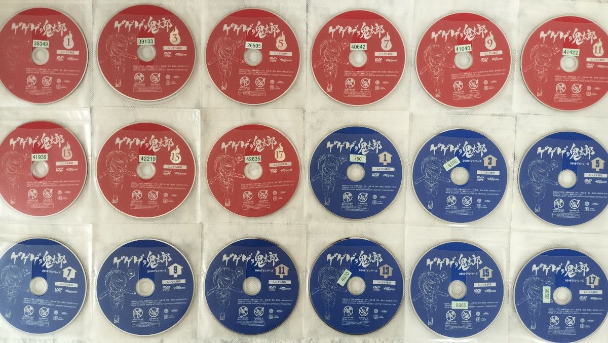 DVD ゲゲゲの鬼太郎（第6期）2018 2019 全35巻｜Yahoo!フリマ（旧