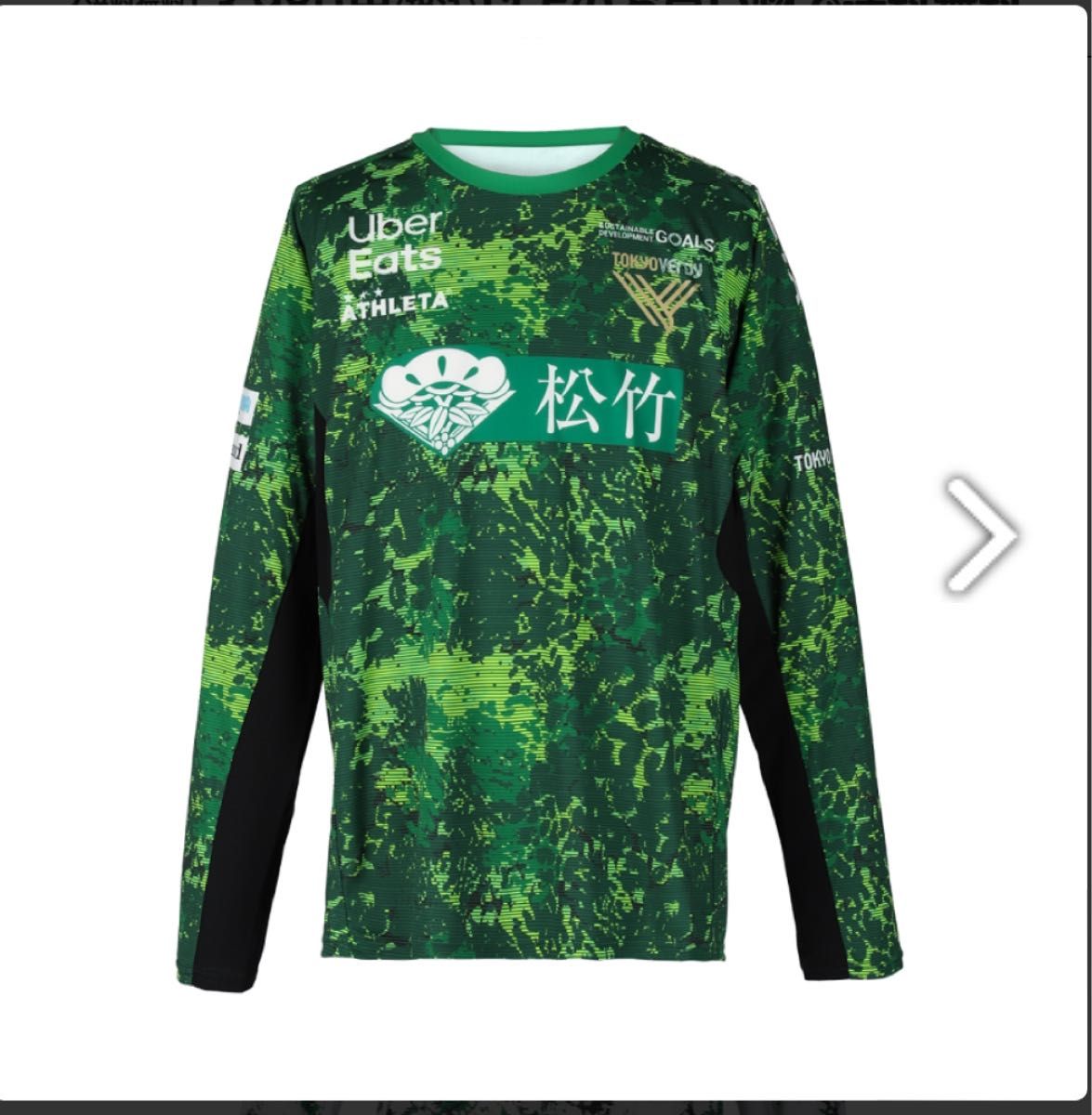 東京ヴェルディ プラクティスシャツ 長袖｜Yahoo!フリマ（旧PayPayフリマ）