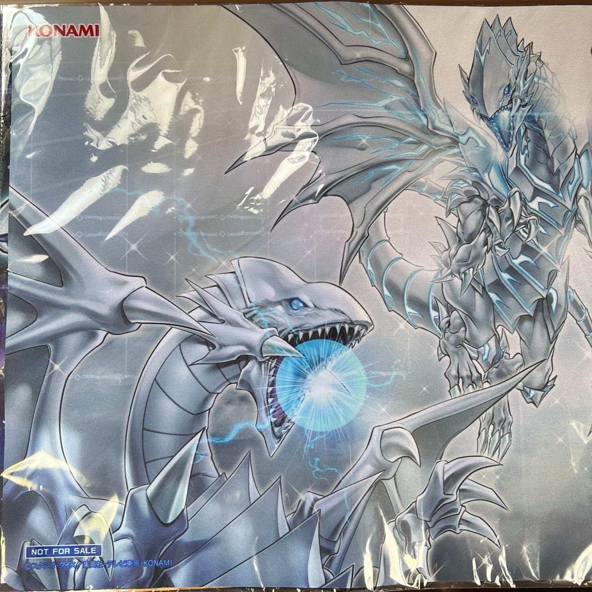 遊戯王の日 プレイマット 白き龍の威光 新品 未開封 青眼の白龍 ブルー