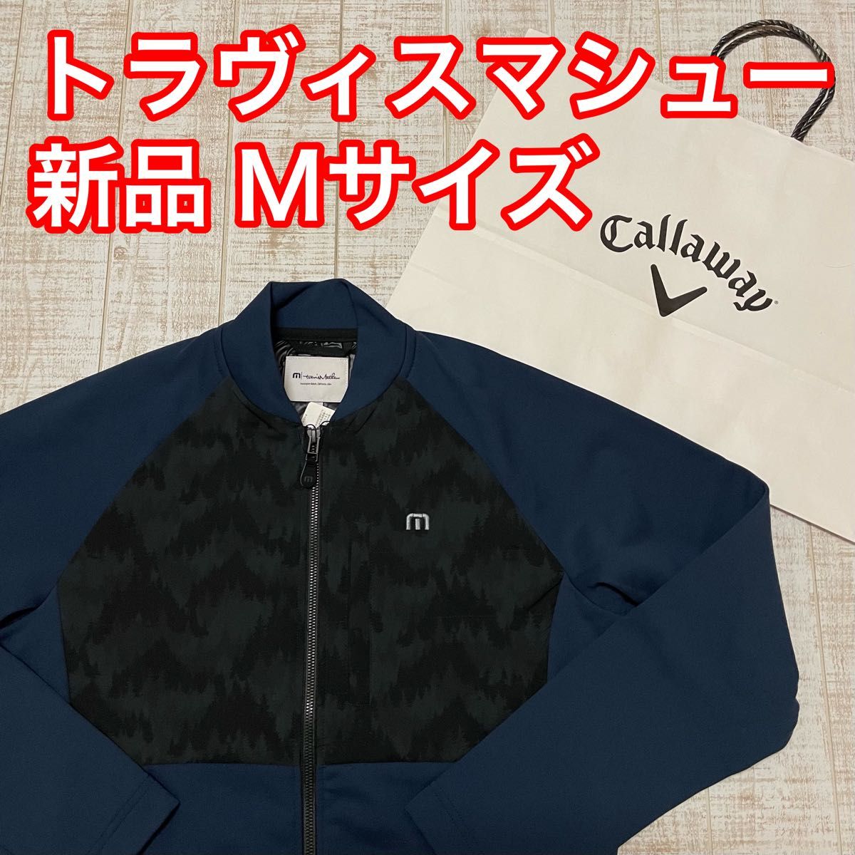 新品 キャロウェイ トラヴィスマシュー ブルゾン 中綿 ネイビー M