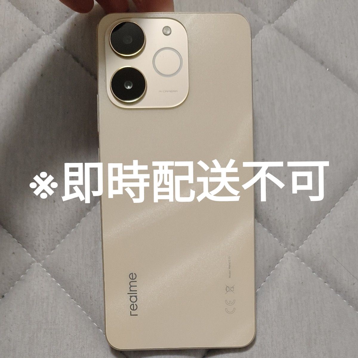 美品 付属品完備 Realme Note 70T 256GB｜Yahoo!フリマ（旧PayPayフリマ）