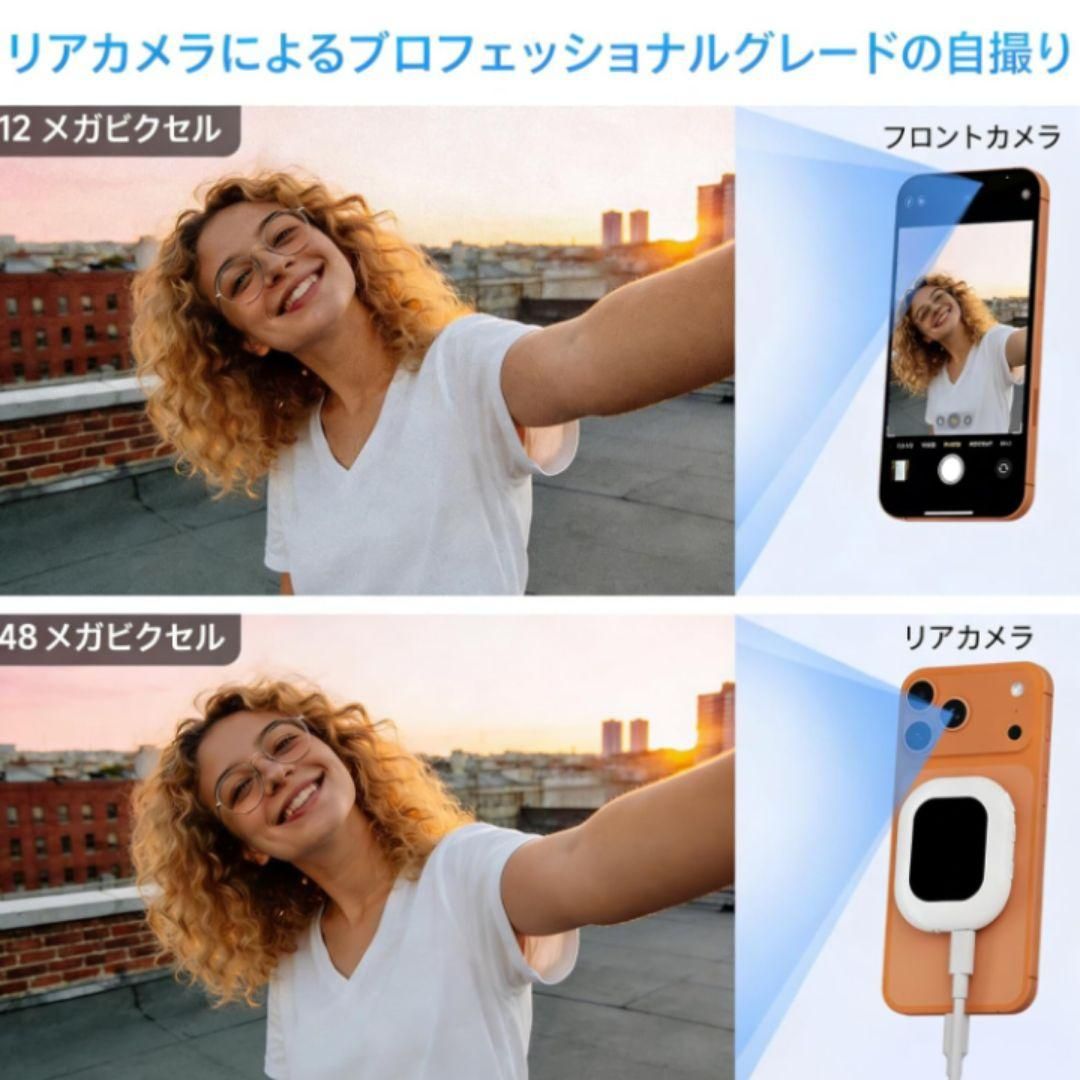 自撮りモニター ワイヤレス接続および有線接続の両方に対応 卒業 入学