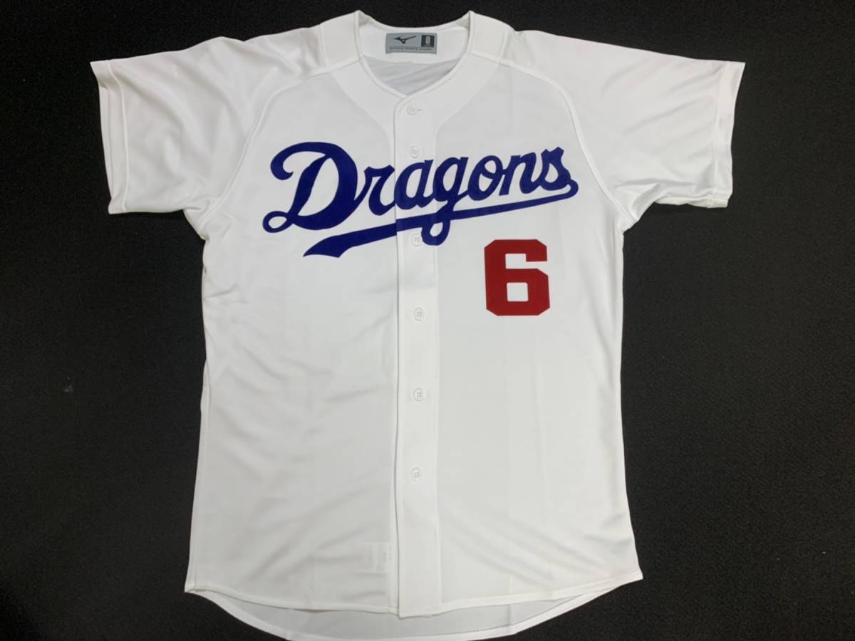 DRAGONS ユニフォーム OCHIAI 66 中日DRAGONS OCHIAI 66 球団承認