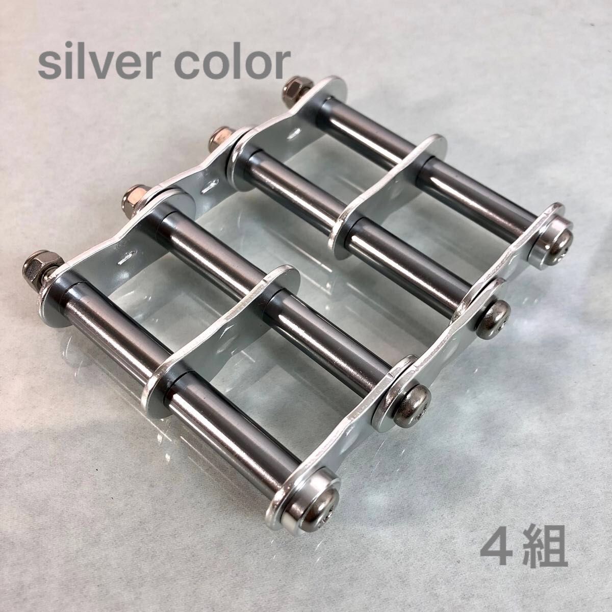 ニックス風腰道具カスタムチェーン カーボンブラック&レッド5組 艶有り