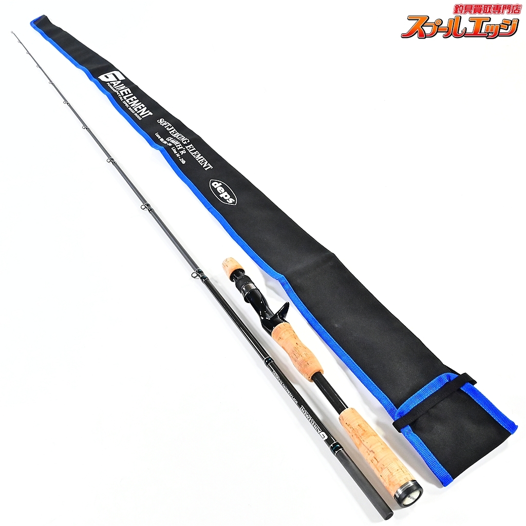 2026年最新】Yahoo!オークション -ソフトジャーキングエレメントの中古