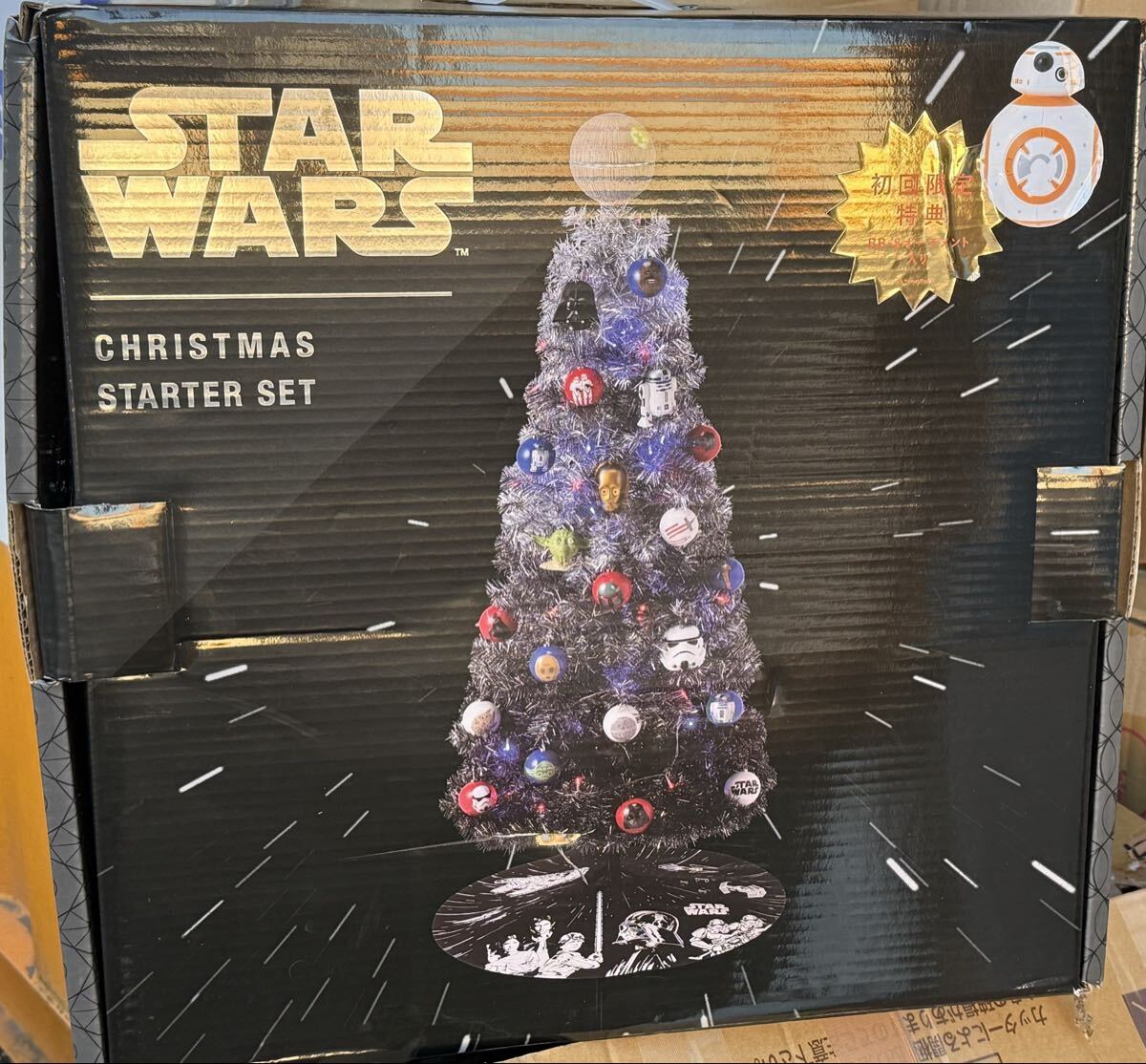 Yahoo!オークション -「クリスマスツリー フランフラン」の落札相場