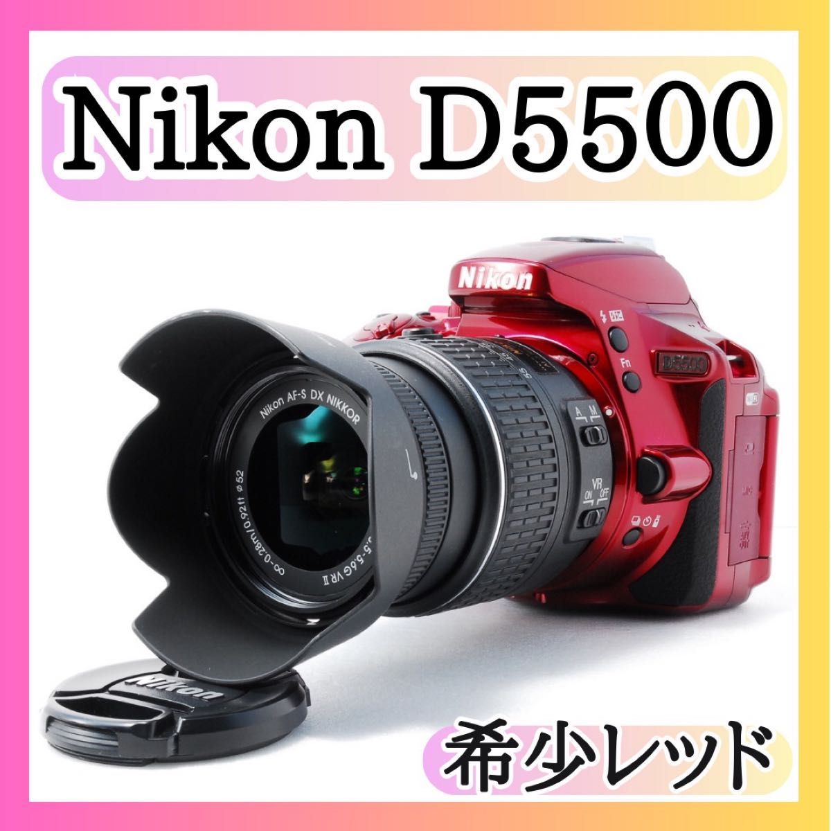 美品 Nikon D5500 ワインレッド スマホ転送 低ショット レッド ニコン