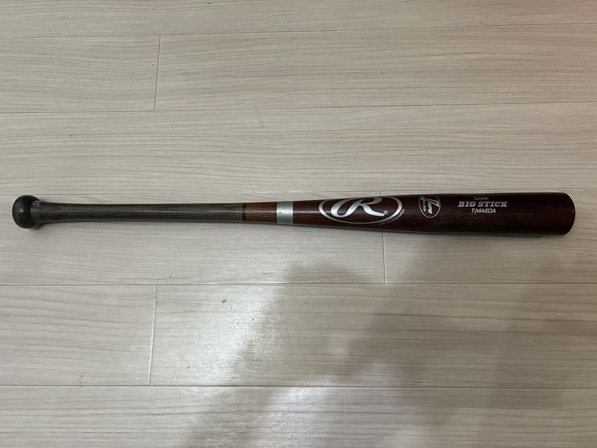 Yahoo!オークション -「前田 バット」の落札相場・落札価格