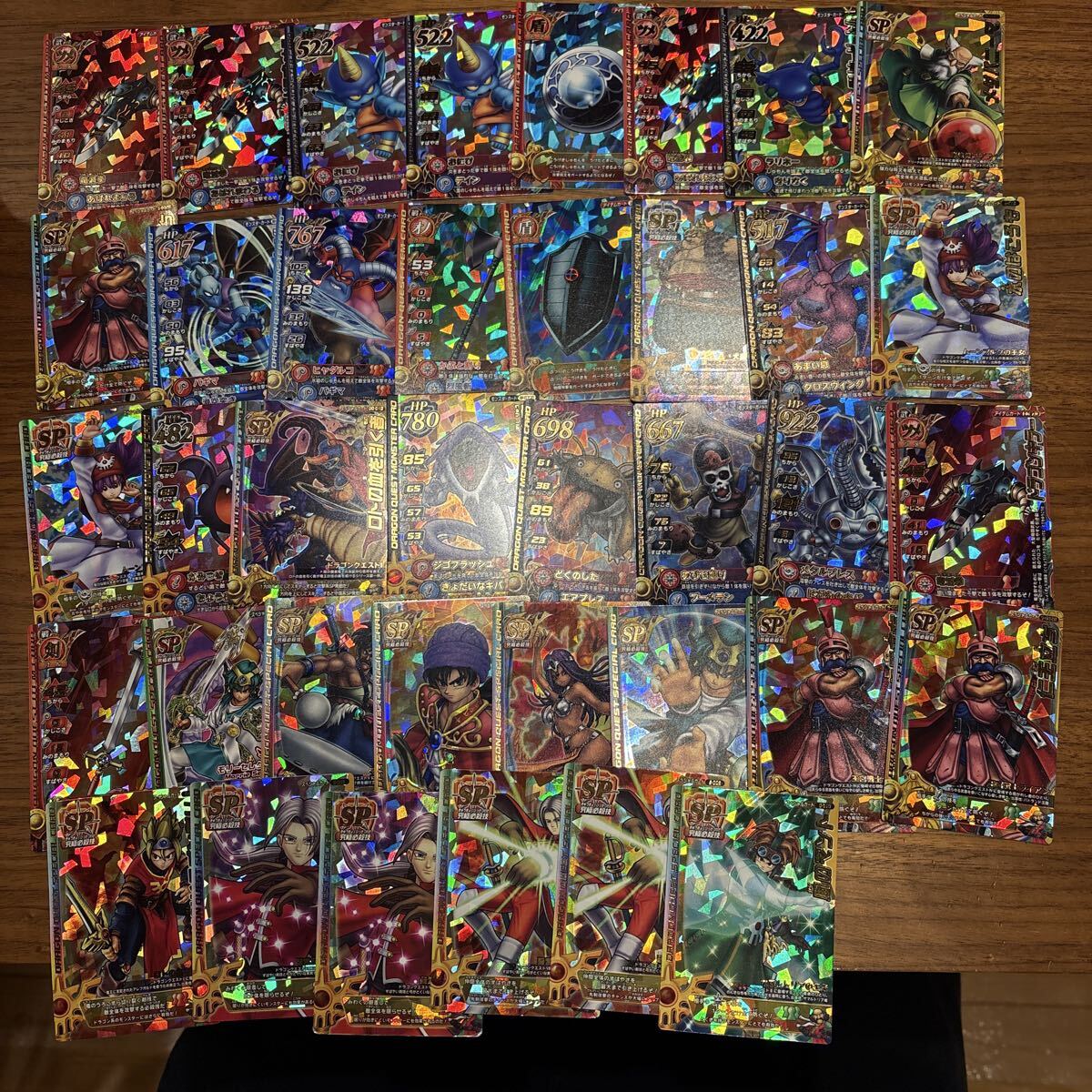 Yahoo!オークション -「ドラゴンクエスト モンスターバトルロード