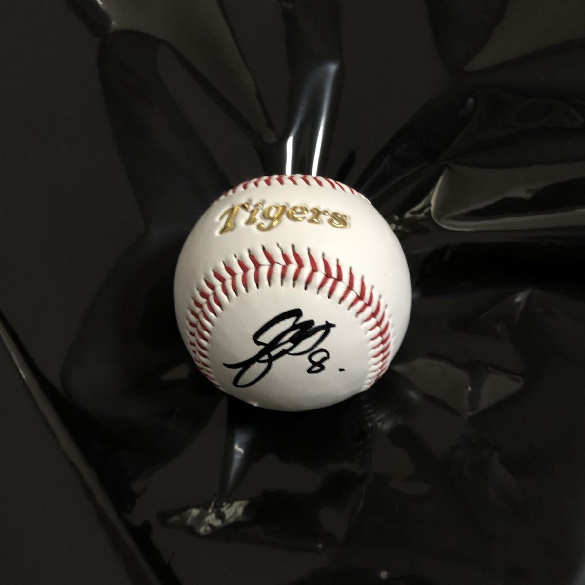 Yahoo!オークション -「阪神 サイン ボール」の落札相場・落札価格