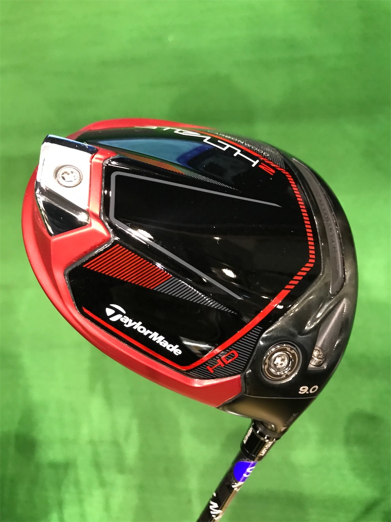 テーラーメイドステルス2HDドライバー試打評価 - Golf Powers 試打