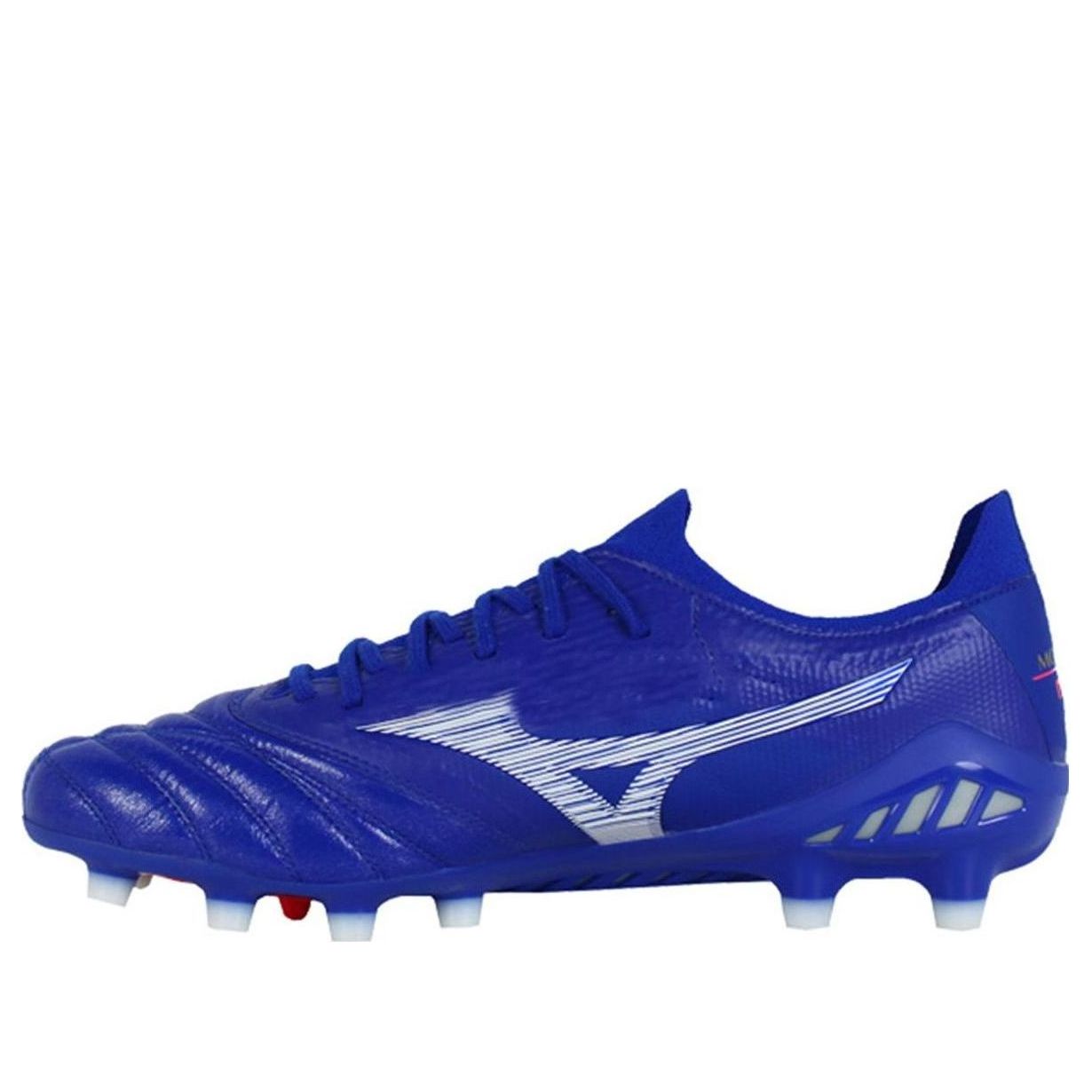Mizuno Morelia Neo 3 beta Japan 'Blue White' P1GA209025