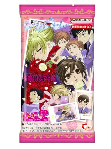 2025年8月発売】キャラポトレ 桜蘭高校ホスト部｜全24種カード＆BOX