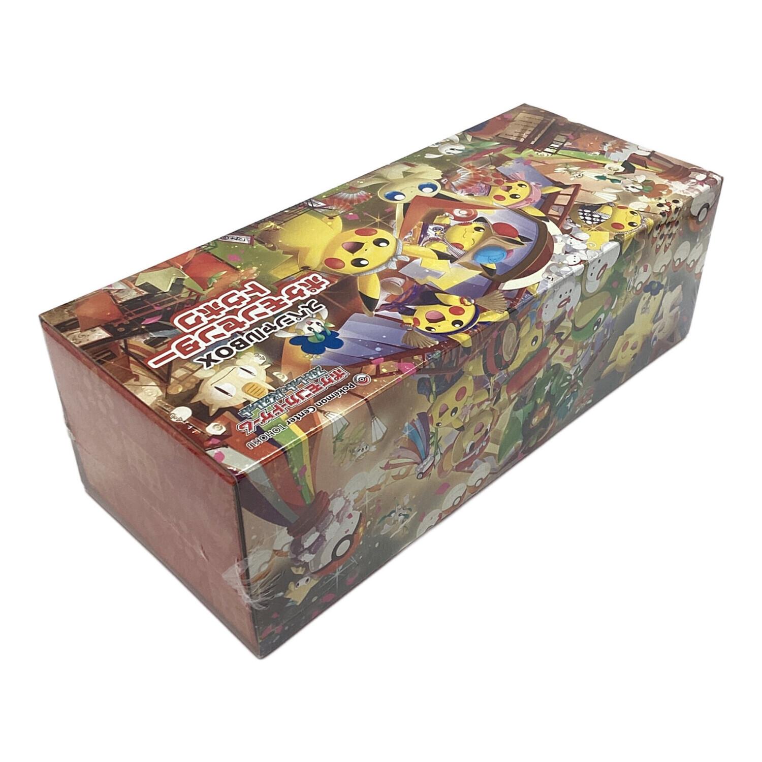 スペシャルBOX ポケモンセンタートウホク ポケモンカード シュリンク