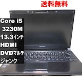 Qoo10] 東芝 dynabook B351/23D【Co