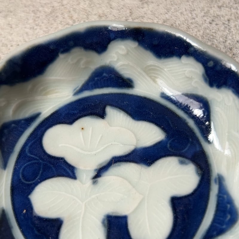 明治 大正期 古い瀬戸焼の豆皿［1枚の価格］在庫17枚 朝顔＋波絵 染付