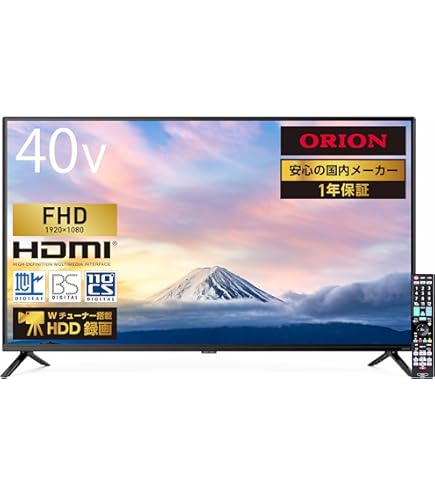 Amazon.co.jp: 43型 4K液晶テレビ UHD 4Kチューナー内蔵 地上デジタル