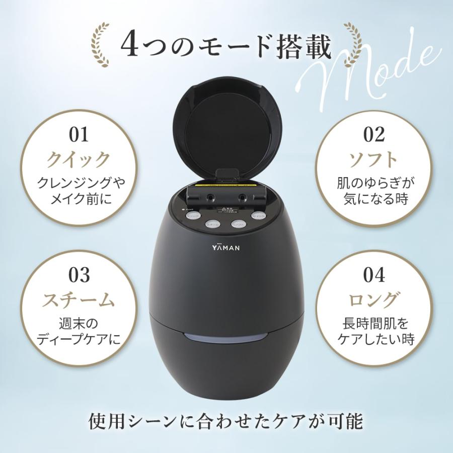 YA‐MAN（ヤーマン） 【新品】YA-MAN 毛穴ケアスチーマー ブライト