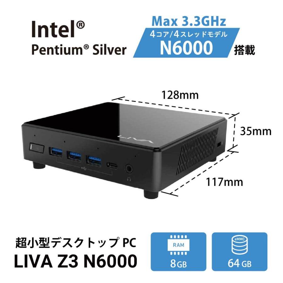 ECS ミニPC LIVA Z3(N6000) Windows 11 Pro メモリ8GB ストレージ128GB