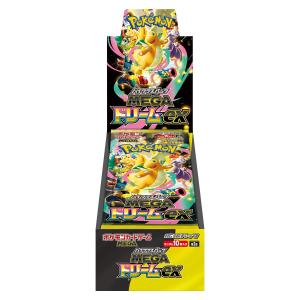ポケモンカードゲーム 未開封シュリンク付 VMAXクライマックス BOX