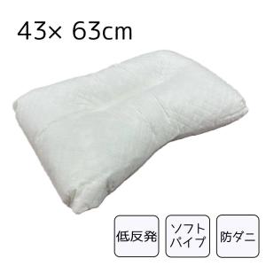 枕 アパホテルオリジナル3Dメッシュ枕 送料無料 PRIDE FIT プライド