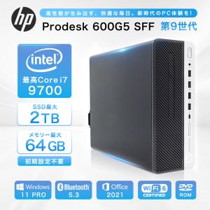 OptiPlex 【中古PC】DELL OPTIPLEX 3050 micro 超小型 ミニPC