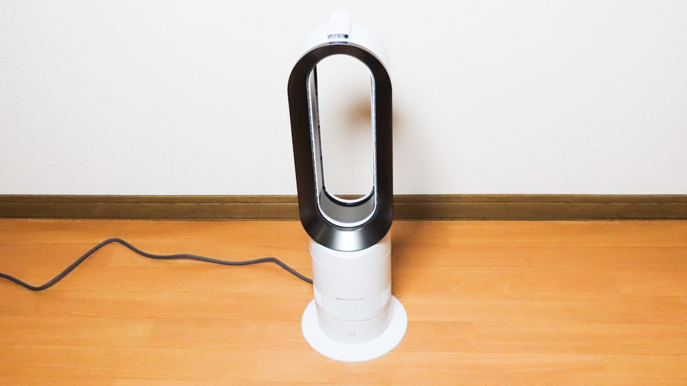 口コミ】ダイソン Hot+Cool AM09を買って使ってみた本音の感想です