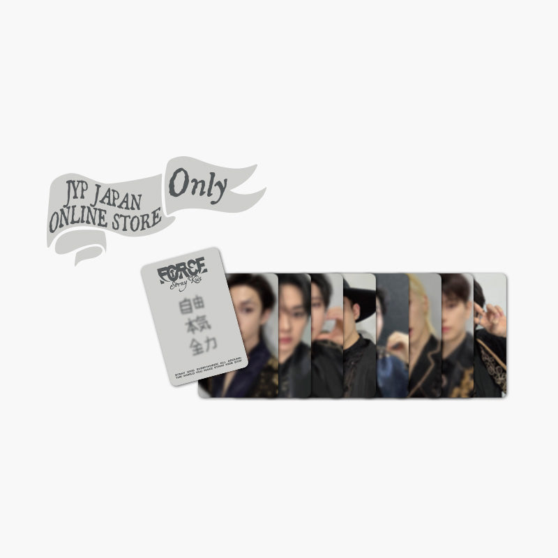Stray Kids JAPAN SEASON'S GREETINGS 2026 “FORCE”【通常版】 – JYP