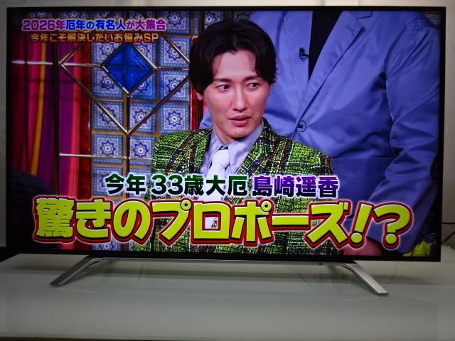 Amazon | 東芝 55V型地上・BS・110度CSデジタル4K対応 LED液晶テレビ