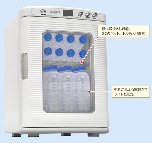 Amazon | VERSOS 25L冷温庫 ホワイト VS-404 | ベルソス(VERSOS