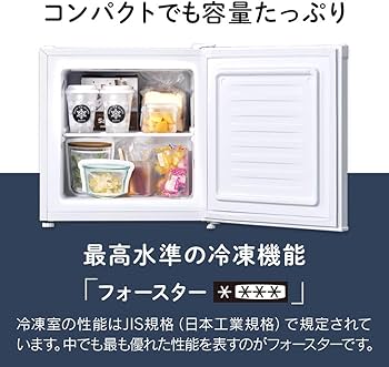 Amazon.co.jp: アイリスプラザ 冷凍庫 PF-A32FD-W : 大型家電