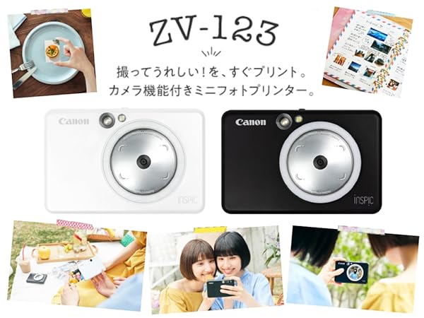 Amazon.co.jp: Canon Instant Camera Smartphone Printer iNSPiC ZV