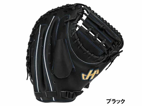 ハタケヤマ HATAKEYAMA THシリーズ 軟式用グラブ 捕手用 M8型 ブラック