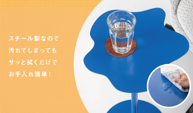 お部屋のワンポイントに！サイドテーブル特集 | 家具、インテリア雑貨