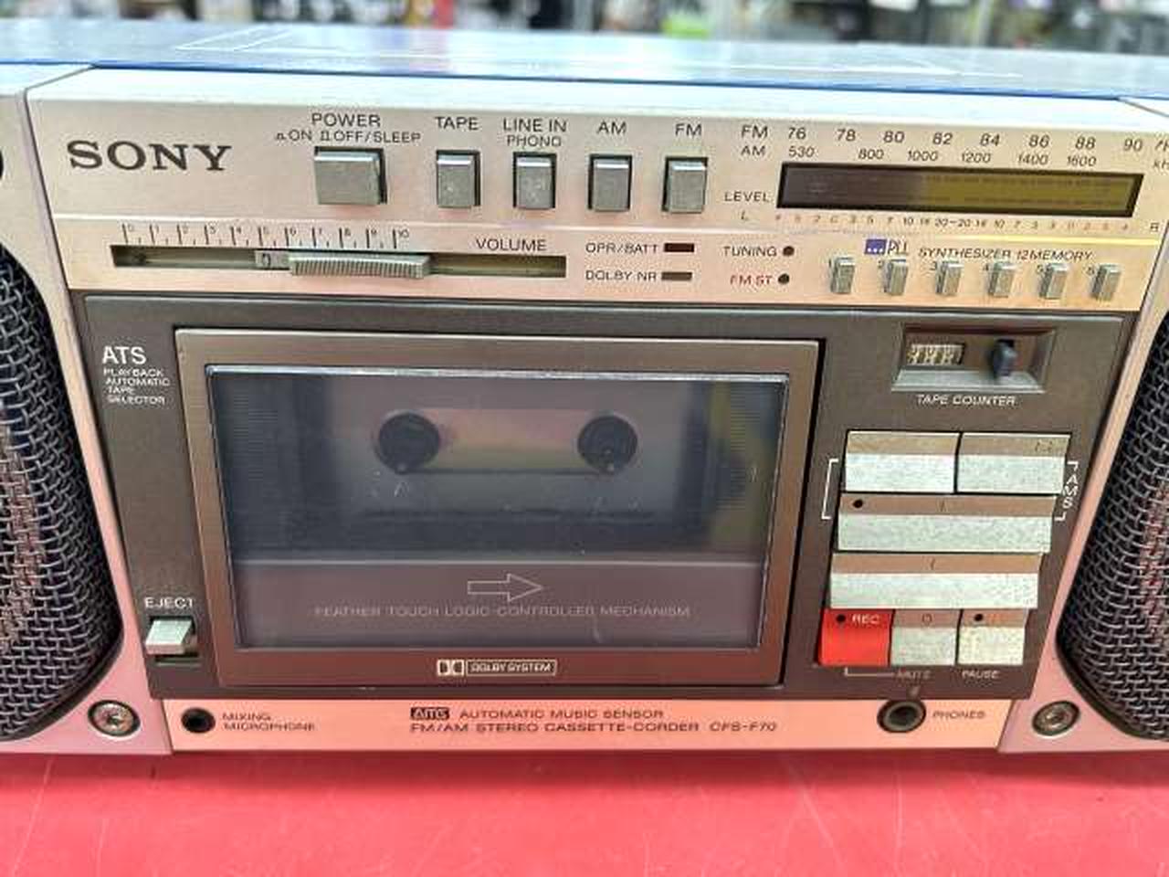 ソニー(SONY)|【ジャンク】レトロなラジカセ|【ハードオフ公式通販
