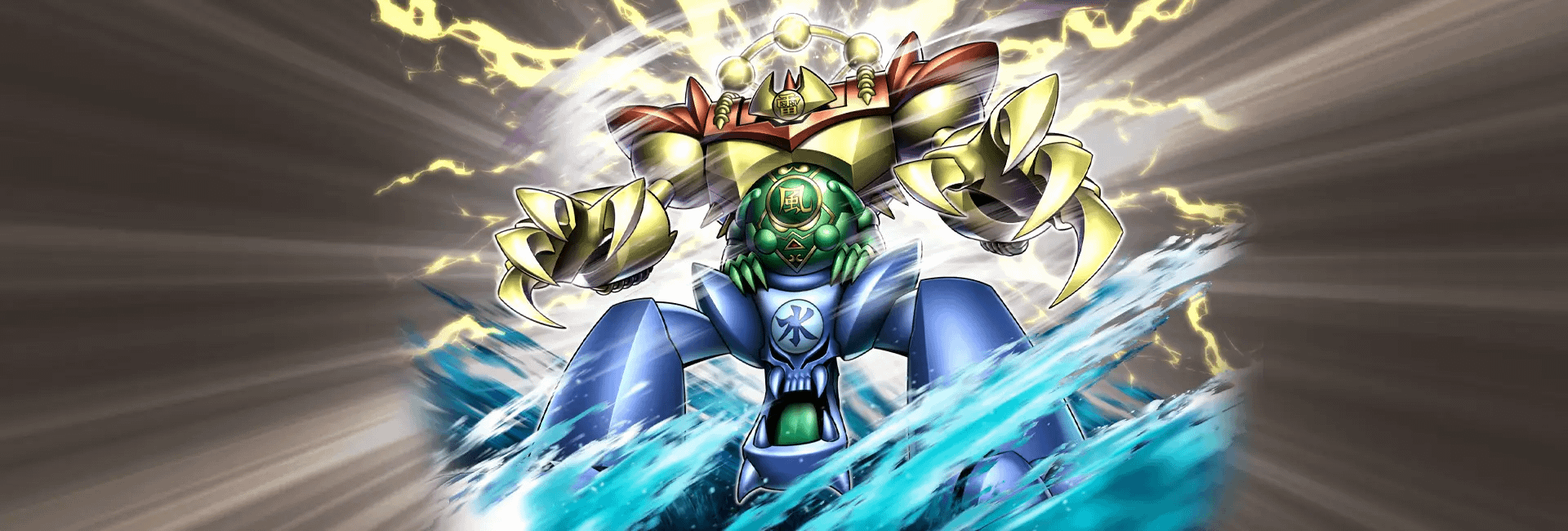 Full artwork of the new Gate Guardian card from Maze of Memories