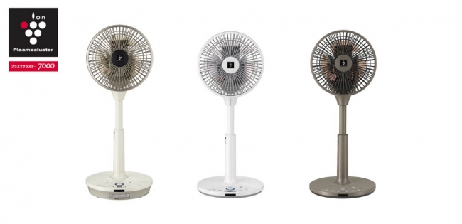 プラズマクラスター扇風機”ハイポジション・リビングファン”など6機種