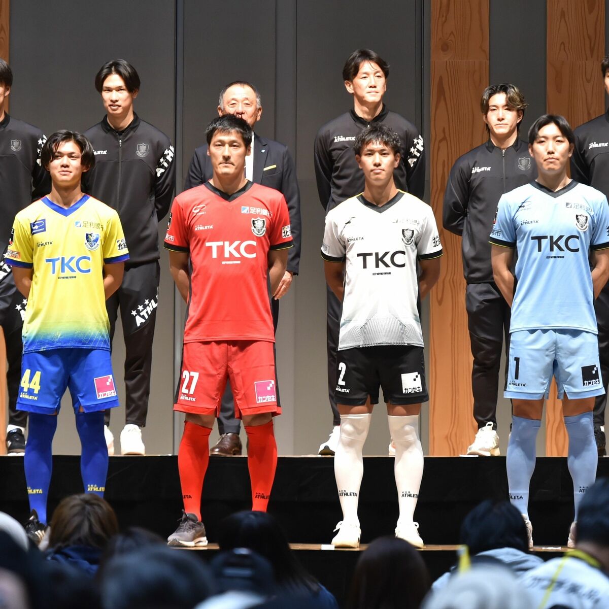 栃木SCが開幕前交流イベント 新ユニフォーム披露、シーズンへ意気込み