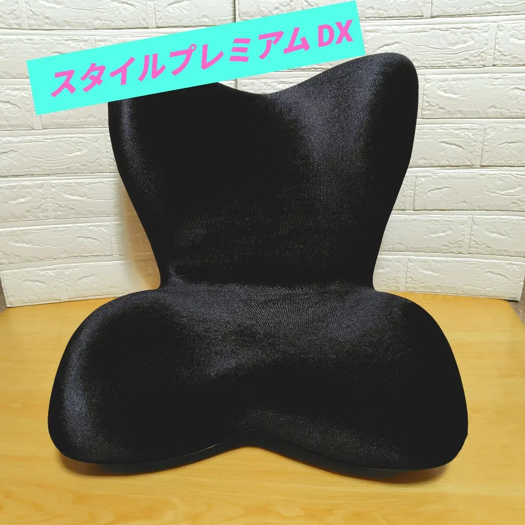 2026年最新】mtg style premium dxの人気アイテム - メルカリ